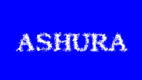 Ashura cloud text effect blue isolated background Stock Footage 138721902