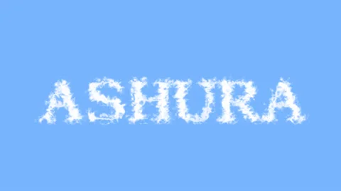 Ashura cloud text effect sky isolated background Stock Footage 138721903