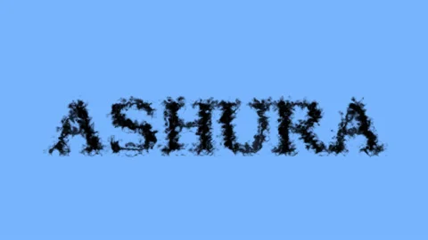 Ashura smoke text effect sky isolated background Stock Footage 138722662
