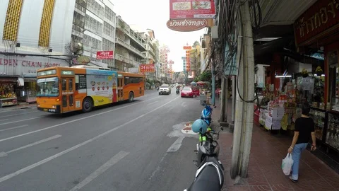 Asia Stock-Footage 88106332