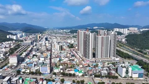 Asia Landmark I-Park The Sharp construction site in Wonpyeong dong, Gumi cit Vidéo 252056782