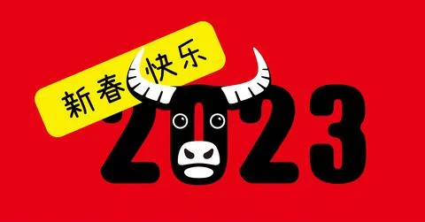 Asian buffalo face flat icon design, vector illustration Stock Illustration