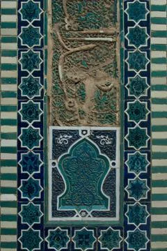 Asian ceramic patterns asian old ceramic mosaic. elements of oriental orna... Stock Photos