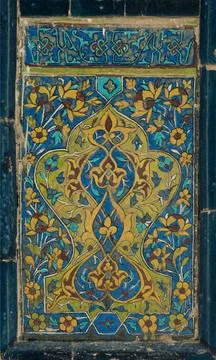 Asian ceramic patterns asian old ceramic mosaic. elements of oriental orna... Stock Photos