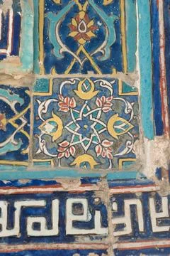 Asian ceramic patterns asian old ceramic mosaic. elements of oriental orna... 스톡 사진