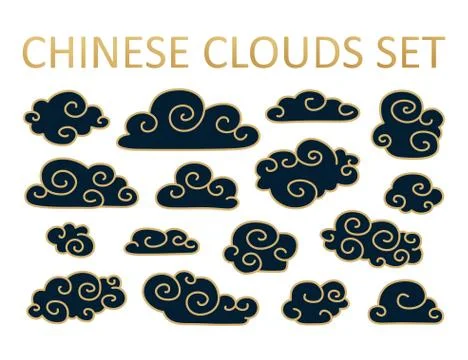 Asian cloud set. Vector collection of clouds in Chinese style Stock Illustration