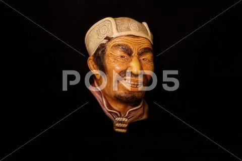 Asian face Stock Photos