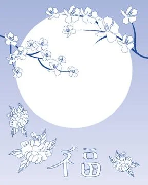 Asian greeting Illustrazione stock