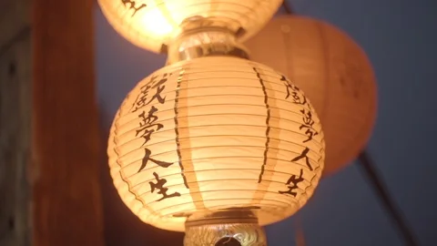 Asian lanterns Stock Footage 87787962