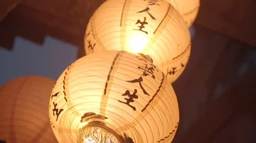 Asian lanterns hanging Stock Footage 85813748