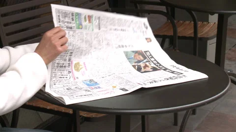 Asian Newspaper Video stock 32238287