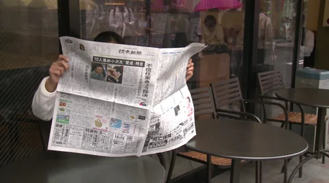 Asian Newspaper Video stock 32238386