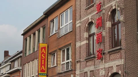 Asian restaurant Video stock 30361755