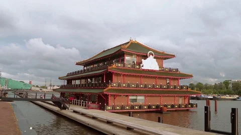 Asian Sea Palace Restaurant in Amsterdam Stock Footage