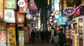 Asian Shopping, Seoul Neon Street Electronic by night, Shoppers in South Korea HD Footage