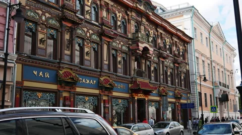 Asian-Style Building Facade Stock Footage 64836525