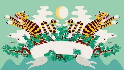 Asian Tiger symmetrical composition, vector tigers, and japanese pine branches Stock Illustration