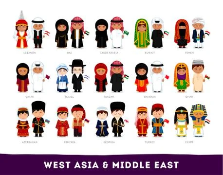 Asians in national clothes. Stock Illustration