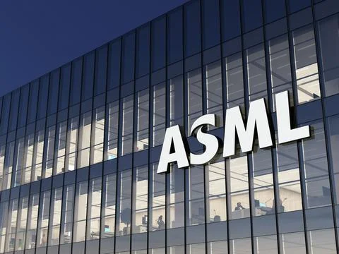 ASML Illustrazione stock