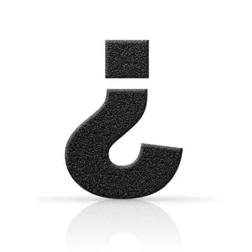 Asphalt question mark Stock Photos