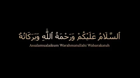 Assalamualaikum Text Intro And Subtitle With Black Background Overlay Stock Footage 238564672