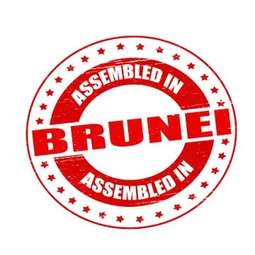 Assembled in Brunei Stock Illustration