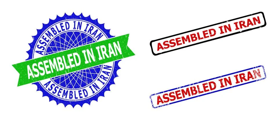 ASSEMBLED IN IRAN Rosette and Rectangle Bicolor Stamps with Corroded Textures Stock Illustration