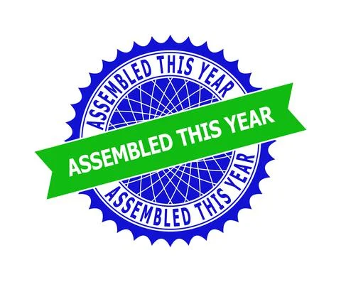 ASSEMBLED THIS YEAR Bicolor Clean Rosette Template for Stamps Stock Illustration