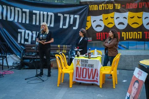 Assembly of support of the hostages, Haifa Stock Photos