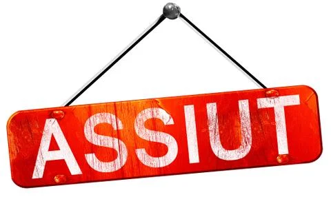 Assiut, 3D rendering, a red hanging sign Stock Illustration