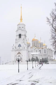 Assumption Cathedral and Bell tower in Vladimir Stock Photos