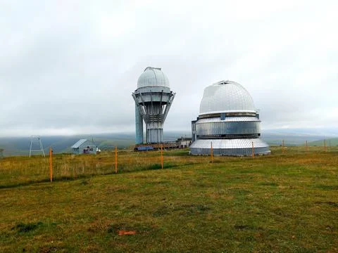 The Assy Observatory Stock Photos