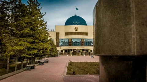 Astana Stock Footage 88073657