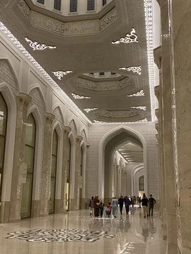 Astana Mosque Stock Photos