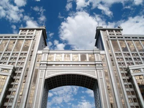 Astana Stock Photos