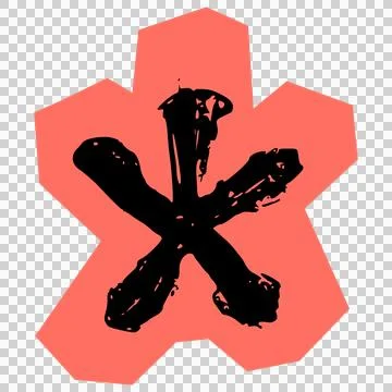Asterisk star symbol Stock Illustration