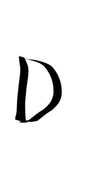 Asthetic hand scribbled letter D. Stock Illustration