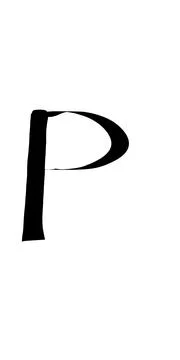 Asthetic hand scribbled letter P. Illustrazione stock