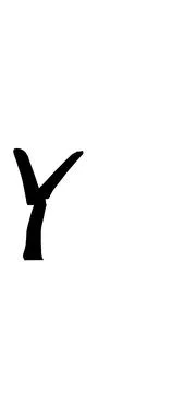 Asthetic hand scribbled letter Y. Stock Illustration