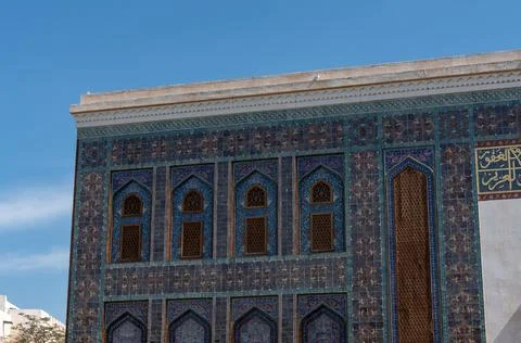 Asymmetrical corner architectural view of the Katara Mosque facade, Doha. Stock Photos