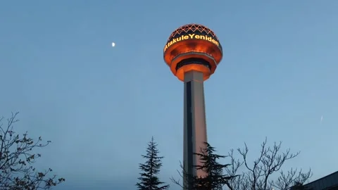 Atakule Stock Footage 282176681