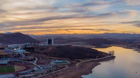 Atardecer Stock Photos
