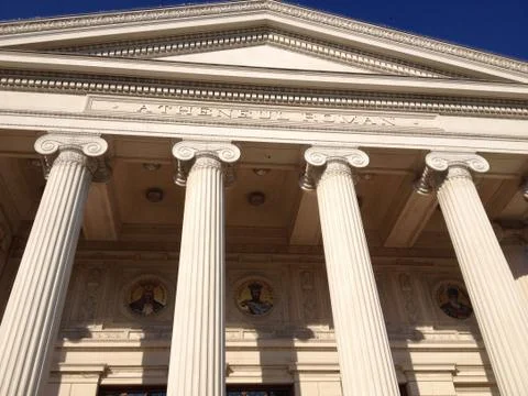 Atheneum,Bucharest Stock Photos
