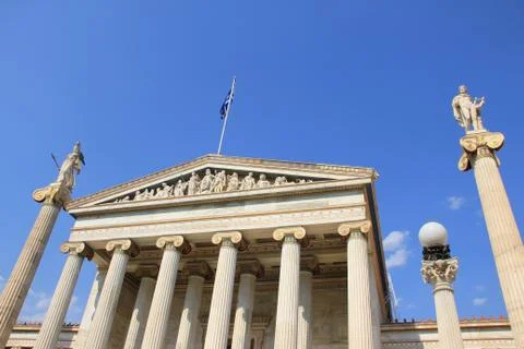 Athens - Greece Stock Photos