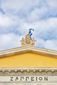 Athens in Greece Stock Photos