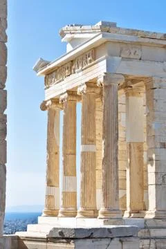 Athens in Greece Stock Photos