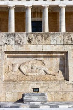 Athens in Greece Stock Photos