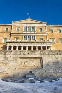 Athens in Greece Stock Photos