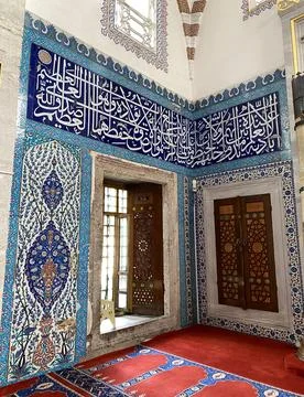 Atik Valide Mosque and Complex Stock Photos
