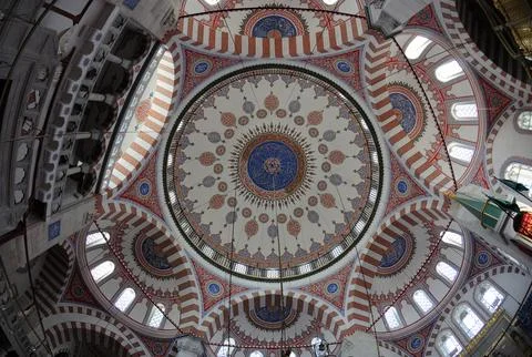 Atik Valide Mosque and Complex Stock Photos